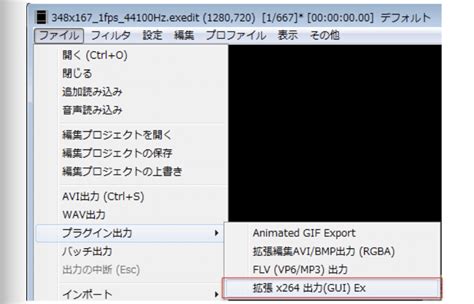 aviutl av1|【AviUtl】入力プラグイン「L.